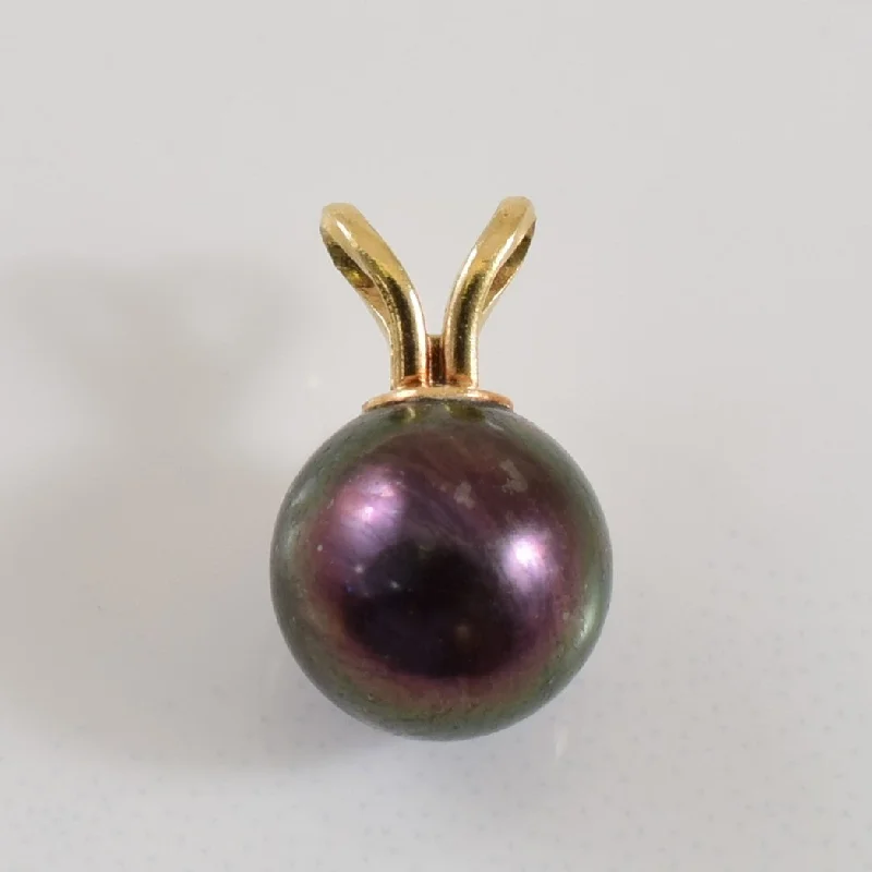 birthstone necklace for mom 14k Yellow Gold Cultured Pearl Pendant | 2.85ct |