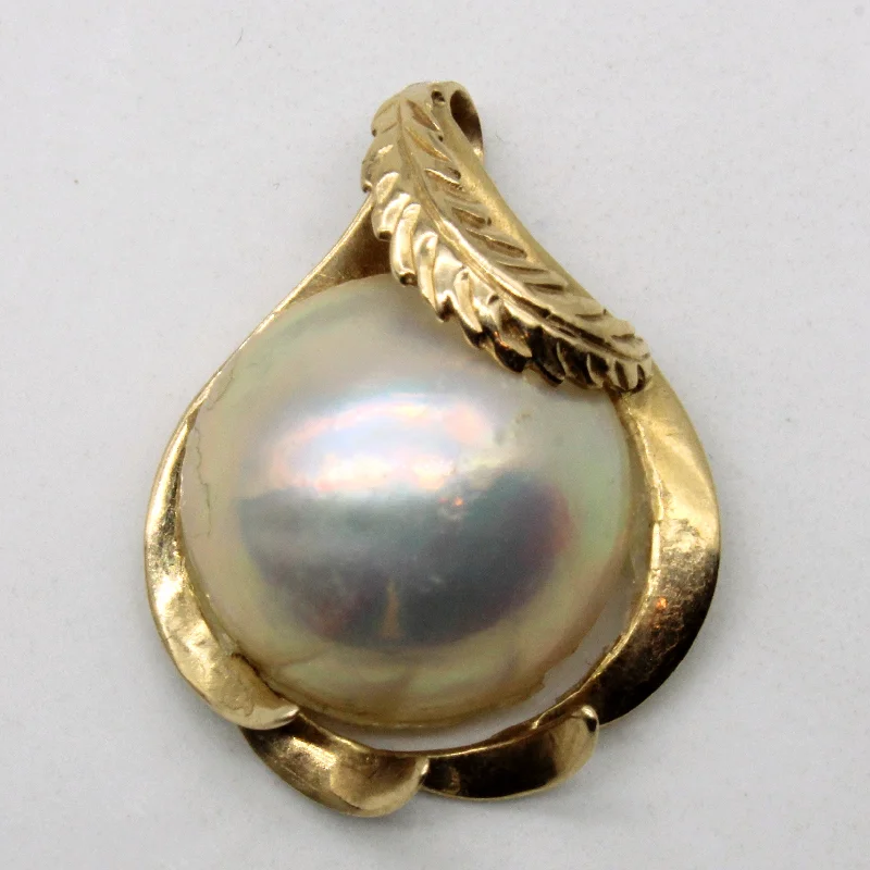 emerald cut diamond wedding ring Mabè Pearl Pendant