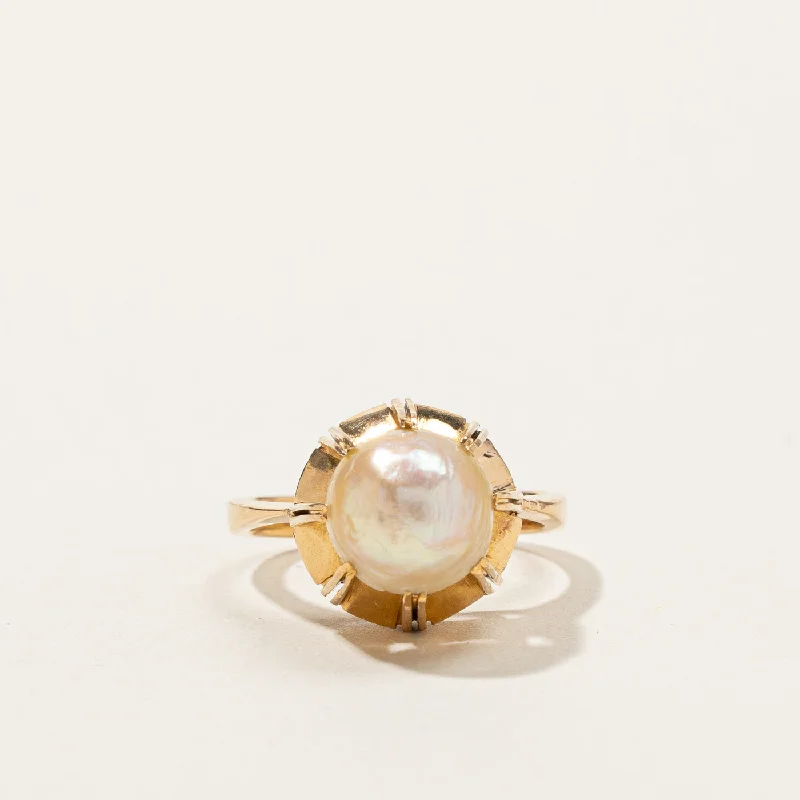 High Set Pearl Ring | SZ 5.75 |