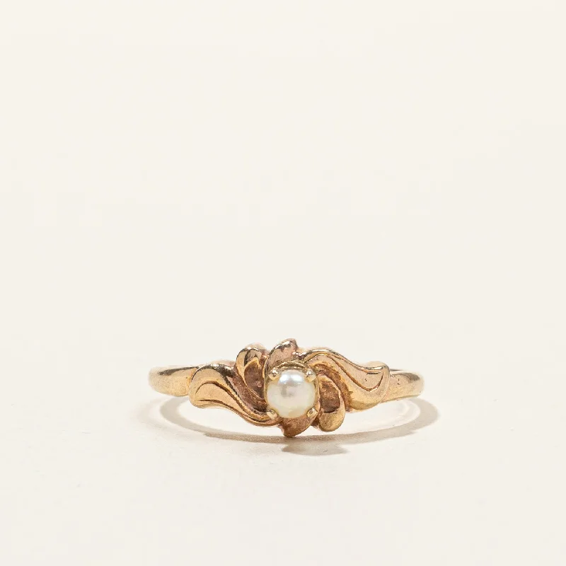 Pearl Vintage Ring | SZ 5.75 |