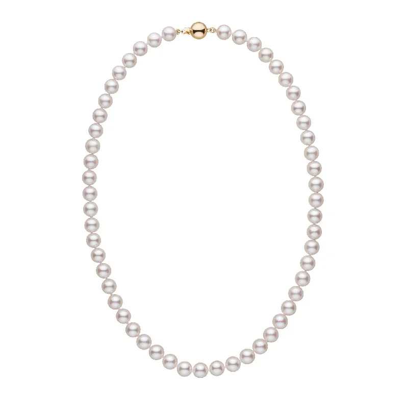 minimalist wedding band set 7.5-8.0 mm 18 inch AAA White Akoya Pearl Necklace