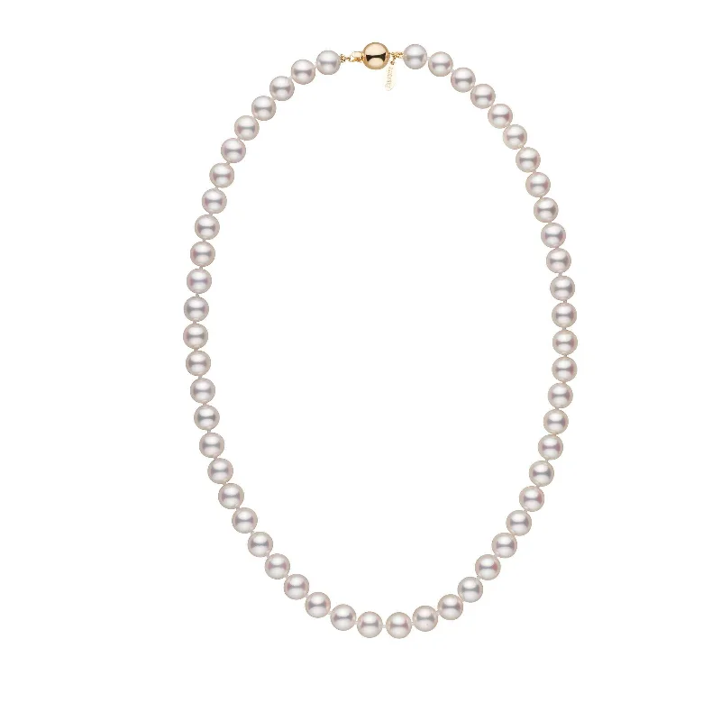 emerald-cut engagement ring halo 7.5-8.0 mm 18 inch White Hanadama Akoya Pearl Necklace