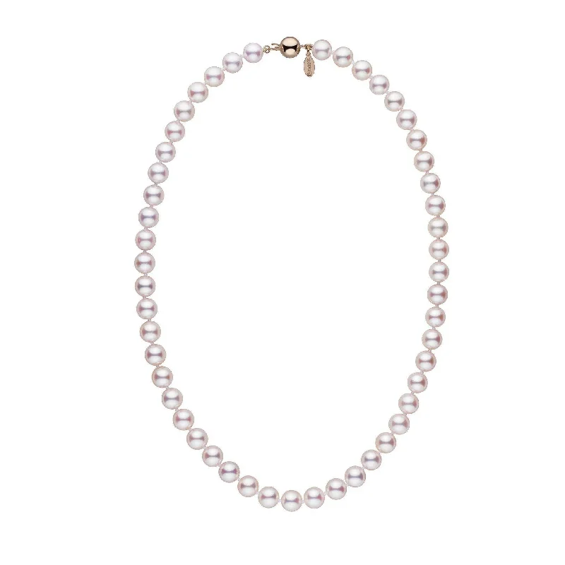 personalized couple’s bracelet engraved 8.0-8.5 mm 18 inch White Hanadama Akoya Pearl Necklace